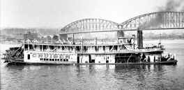Steamer CRUISER photo from collection of EMW
